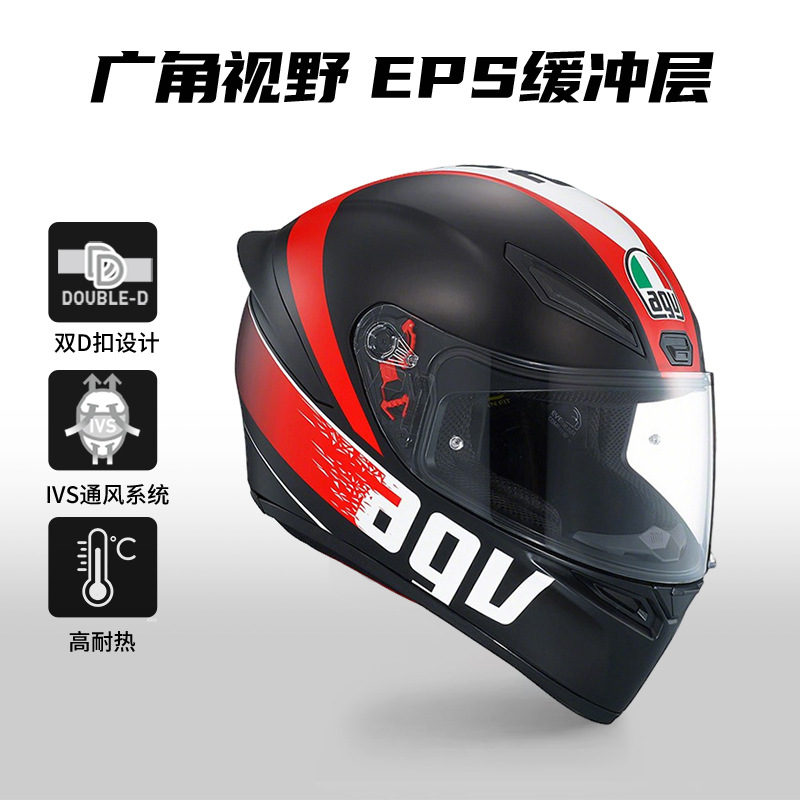 AGV K1S casco de motocicleta locomotora cabina de nieve masculina cuatro estaciones casco universal para hombres y mujeres