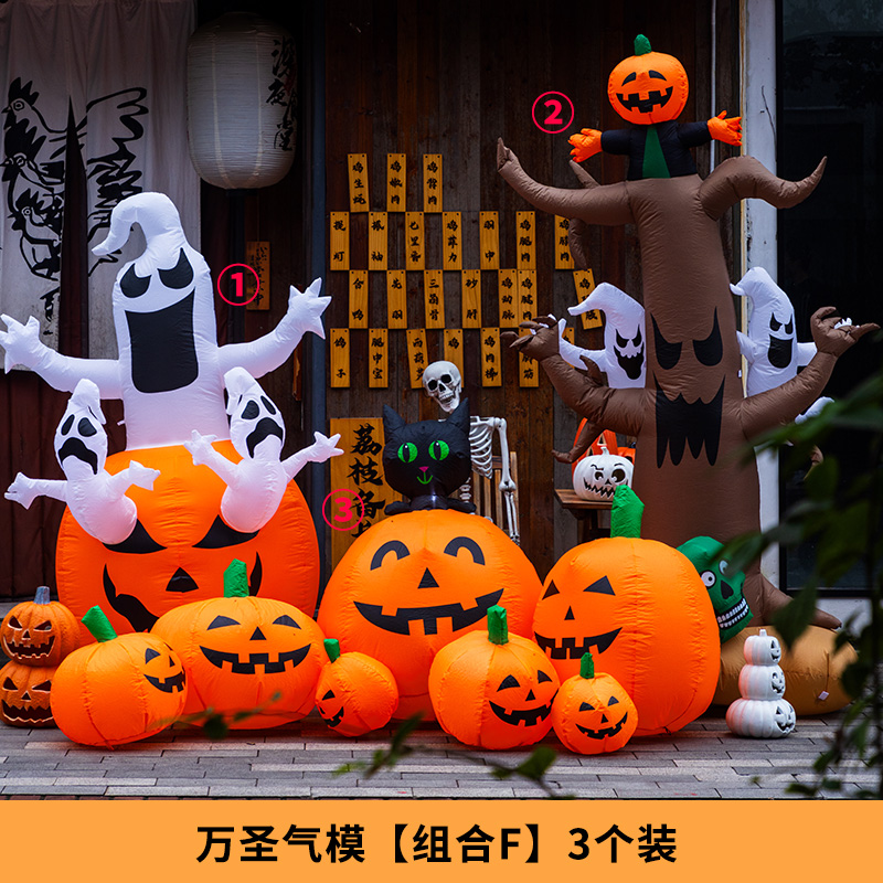 Decoraciones de Halloween lámparas de calabaza inflables modelo de aire fantasma araña escenario al aire libre diseño props centro comercial jardín de infantes
