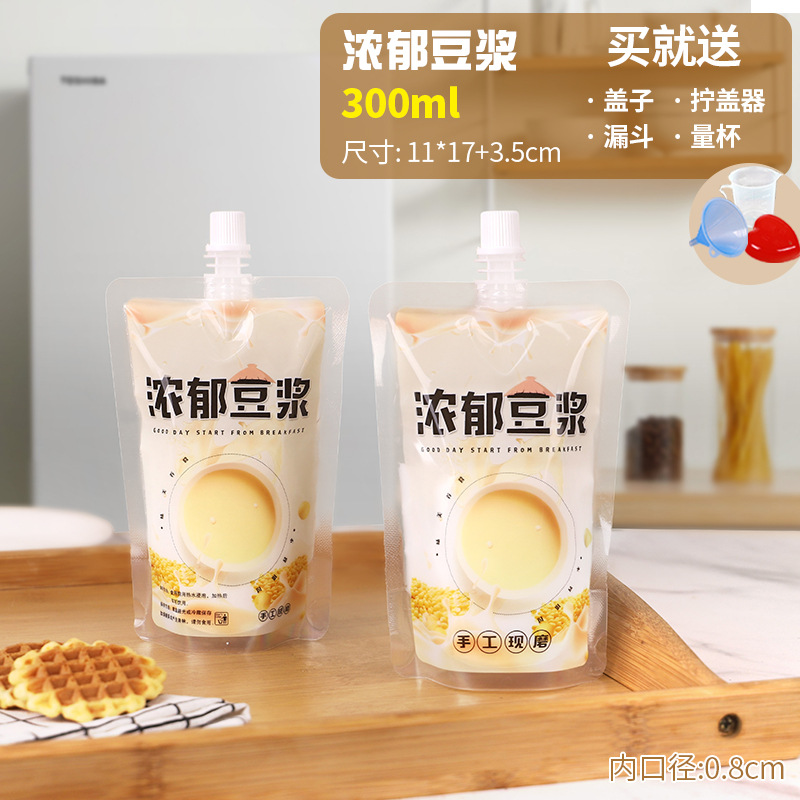 10 (깔때기 전용) -300ml 풍부한 두유