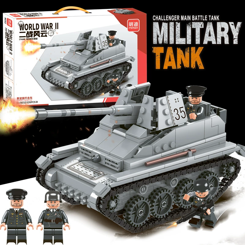 Военная конструкторская набор World of Tanks гаубица Густав зенитная пушка Карл миномет бронетанк сборочная игрушка
