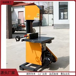 ��ʽľ����䏙C���Ì�ľ�_�ϙCС��ľ�������_���̨ʽ�и䏴�