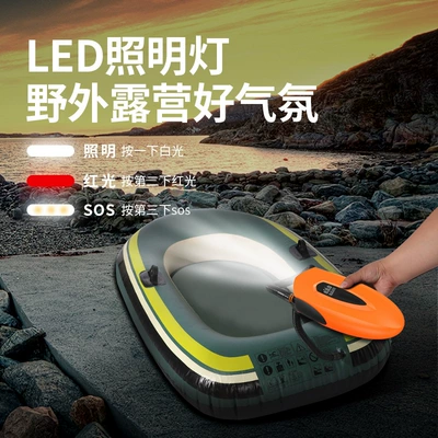 Multi-function Paddle Board Kayak — Hava nasosu