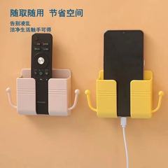 壁掛け携帯電話充電スタンドベッドサイド固定貼り付け穴なし置物携帯電話スタンドリモコン収納ケース