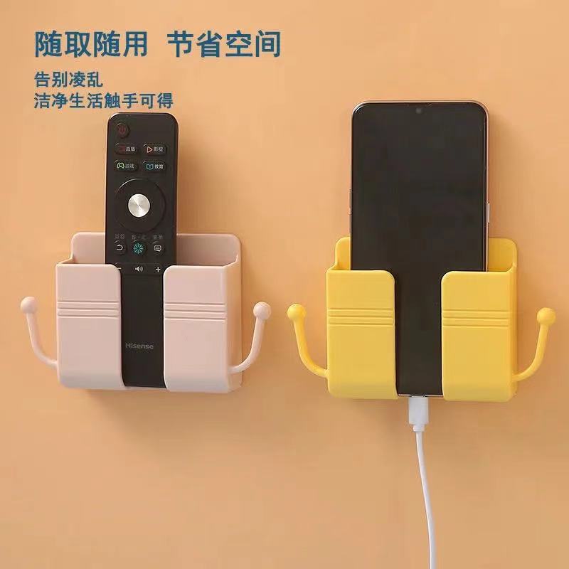 Wall-mounted mobile phone charging bracket bedside fixed paste non-punch storage mobile phone bracket remote control storage box