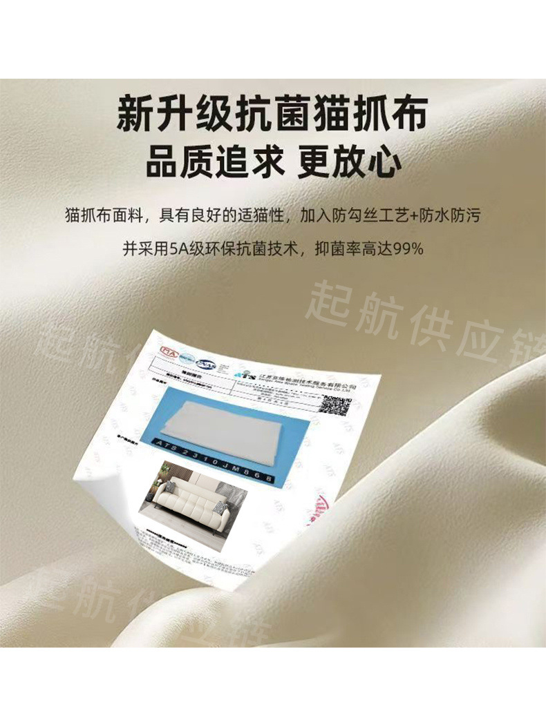 0c56b672-2efc-464b-bfde-fe72de14cfe7.jpe