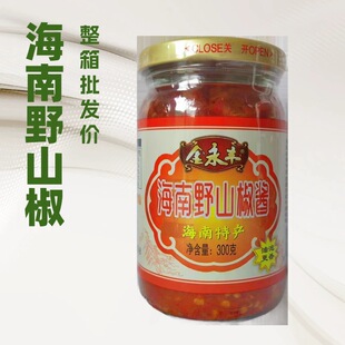 �����SҰɽ���u300g500g�������l