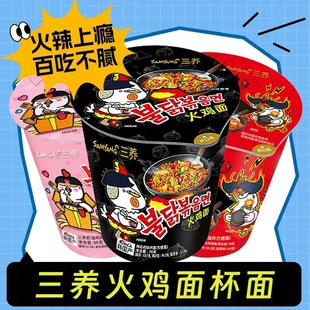 �n���M�����B���u��Ͱ�汭��Ͱ�b�nʽ������ʳ���淽�����������l