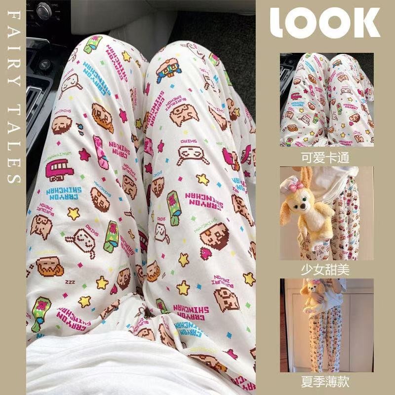 Nube de algodón, pantalones de pijama de manga corta de dibujos animados, primavera y otoño, pantalones casuales de aire acondicionado de verano sueltos se pueden usar fuera