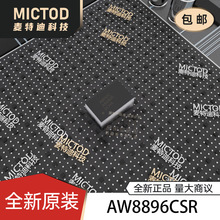 AW8896CSR WLCS-28 ��ƵоƬ ԭװ��Ʒ�ֻ�