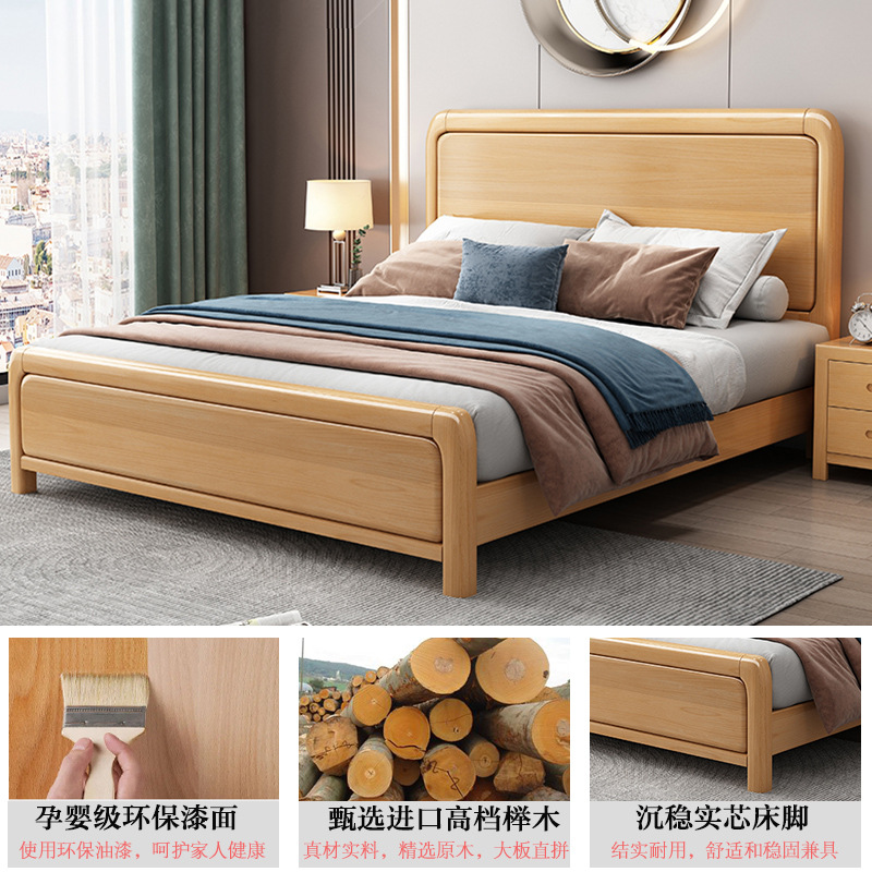 Beech wood solid wood bed factory direct 1.8 meters double bed 1.2/1.35 meters children's bed 1.5 meters master bedroom small apartment