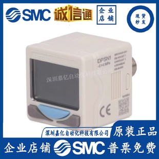 ���¿� ��Ӊ�����DPSN1-01020/10020/30/50/DPSP1-01020/30/50..