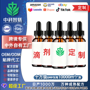 �羳�����΄����ƹ��S�~�G�������ܰ������S��B12�ͺϾS���ص΄�