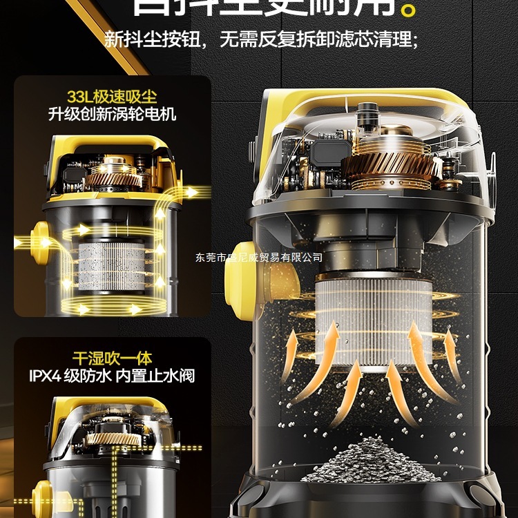 吸尘器工业用家用大吸力车用强力保洁开荒装修美缝专用商用吸水机|undefined