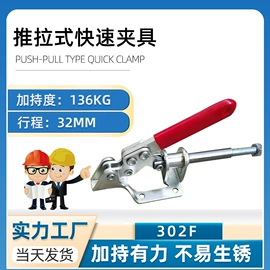 工装夹具;刀具配附件;其他刀具