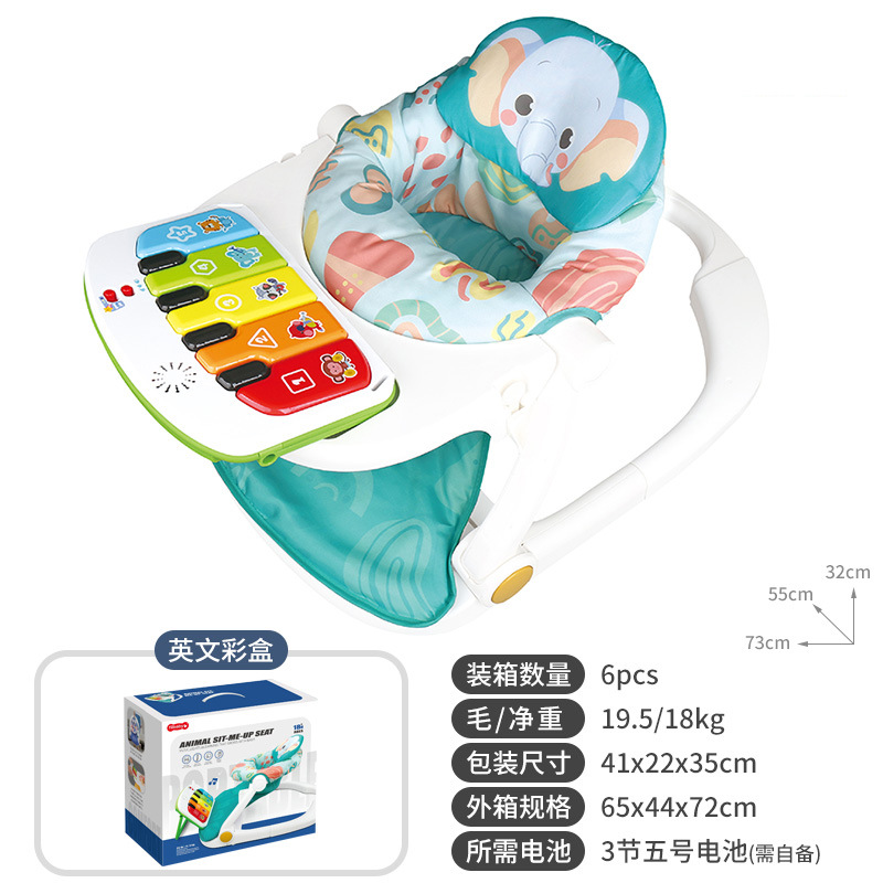 Nuevos juguetes transfronterizos asiento para bebés recién nacidos silla plegable con pedal juguetes para dormir