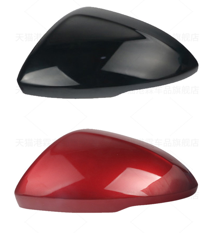 Suitable for 17-19 Chevrolet Cruze Rearview Mirror Housing Reversing Mirror Lens Frame Reflector Rear Cover