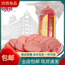 精红肠300g上海特产风味大红肠香肠猪肉熟食肉零食