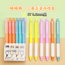 �µ���95105�����������������Ա�ѧ����ӫ��ʸ���дˢ���̼��