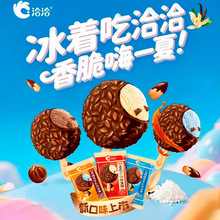 ǡǡɽ���ҿ��ȹ��ӹ����ʱ���ܽ��Ǻ��}���ɿ���ǢǢ������
