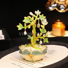 金属珐琅发财树摆件工艺品桌面摇钱树盆栽首饰盒创意家居装饰礼品