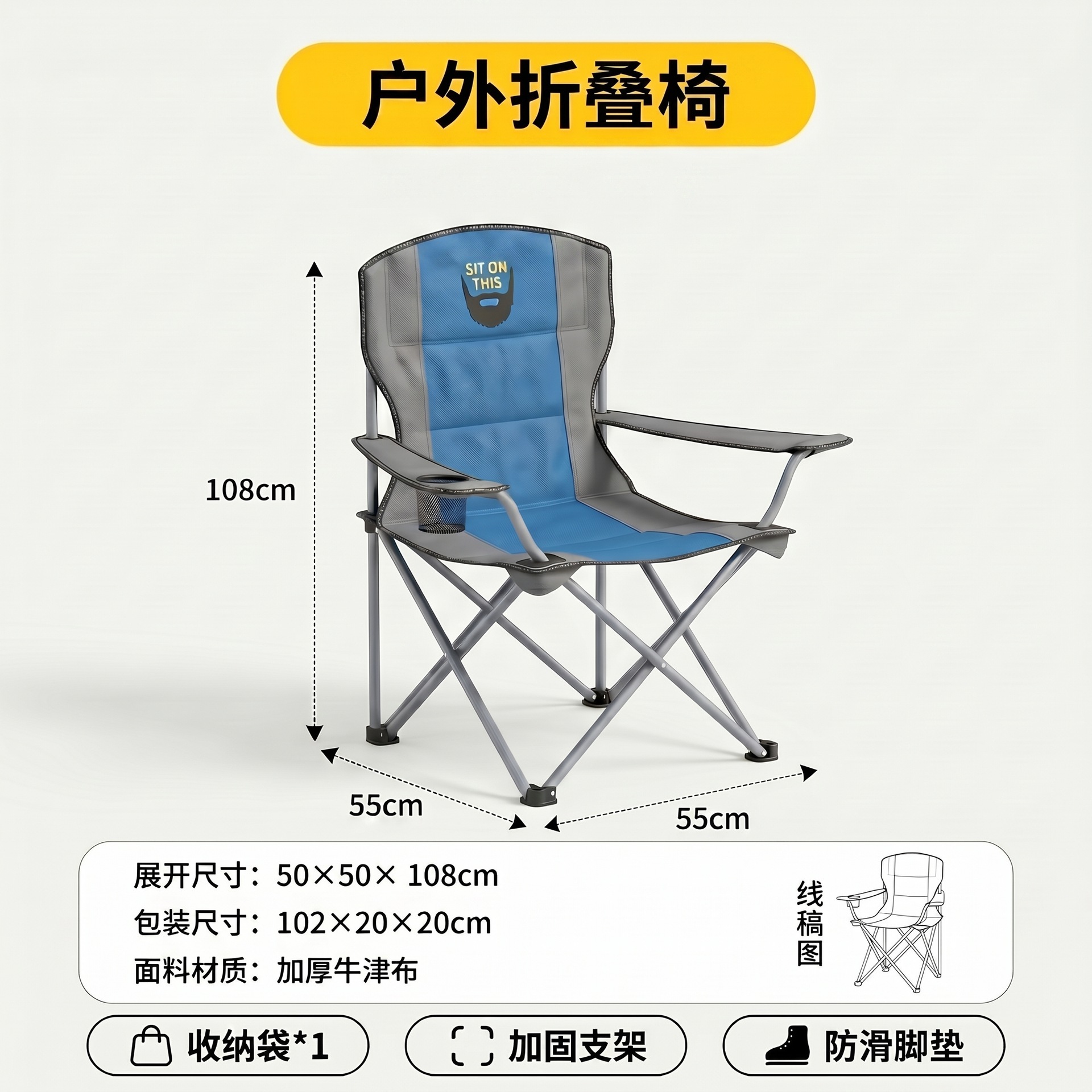 16튜브 일반 퀼팅 안락의자(맞춤 제작 가능)