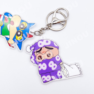 Acrylic Keychain Anime Cartoon Peripheral Stand Refrigerator Magnet Double-sided Small Gift Pendant