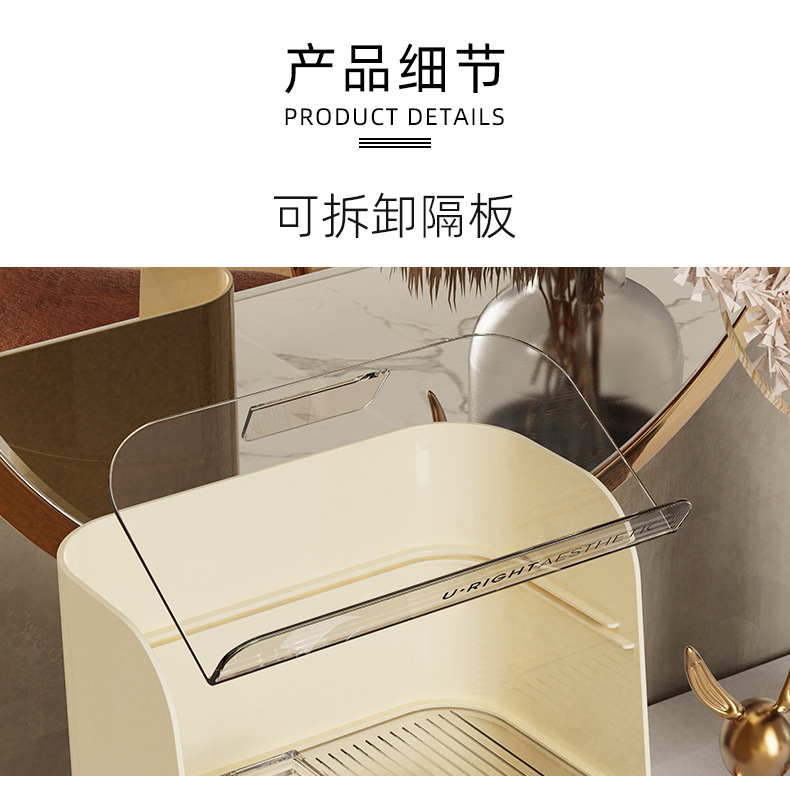 化妆品收纳架_11.jpg