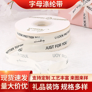 1.5cm ����Ӣ����ĸ�������bʎ����նY��д���K���r���z��