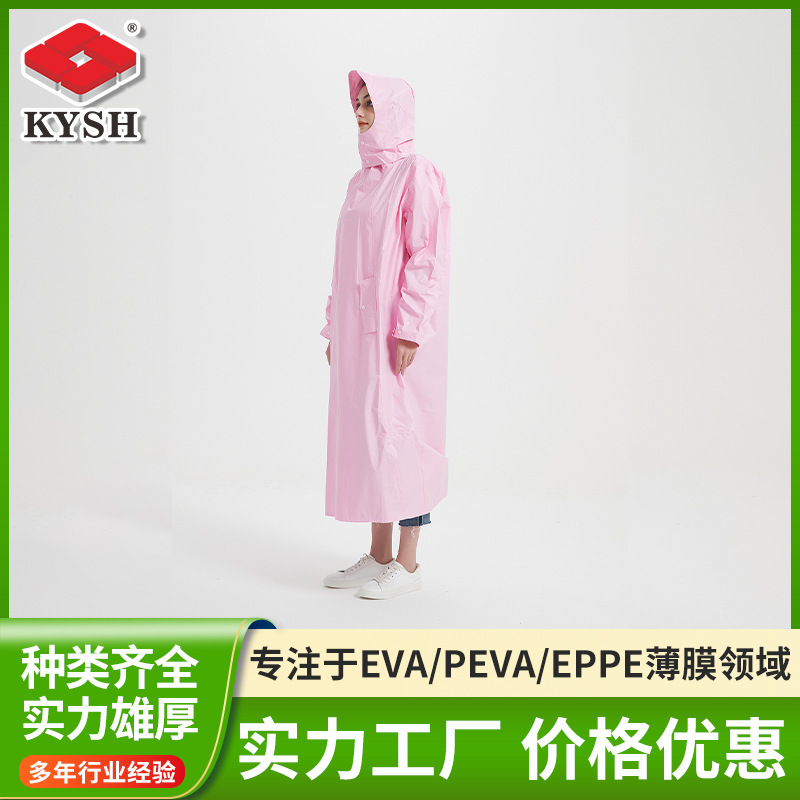 Eva/Peva Lightweight Rainproof Raincoat for Adults, Simple Solid Color Portable Hooded Poncho for Outdoor Hiking and Outings