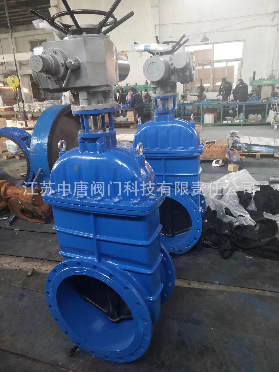 Z945X-25Q电动暗杆软密封闸阀 Z945X电动弹性座封闸阀 国标软密封