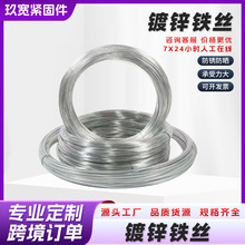 �羳������\�F�z0.5mm-5mm���|��ĥ���Ѽܴ��ｨ�B���̌���