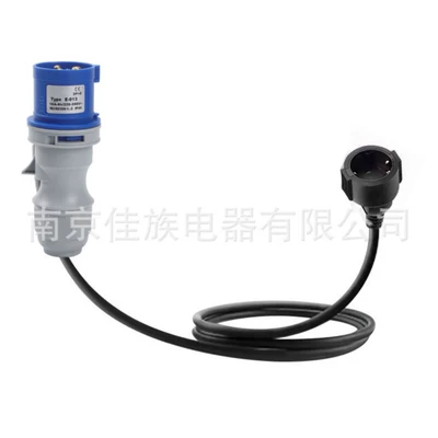 Trade Supply Cee Industrial Socket: Elektrikli avtomobil şarj cihazları