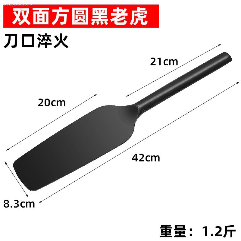 Cuchillo de ladrillo herramienta de pared de ladrillo de acero inoxidable cuchillo de ladrillo de doble cara cuchillo de barro herramienta de ladrillo nueva herramienta