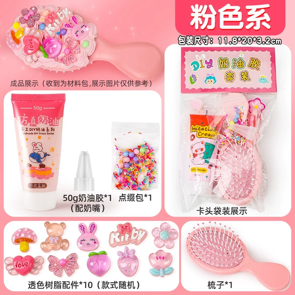 Fuchsia cream brush, set