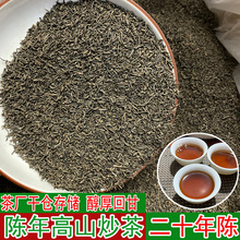 ��ʮ������ϳ��賱���خaƺ�ϸ�ɽ����о���l�������G������