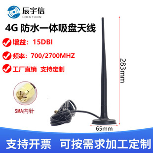 ��ˮ4Gȫ�Wͨ���P�쾀 GSM�������쾀 GPRS���W�������P������