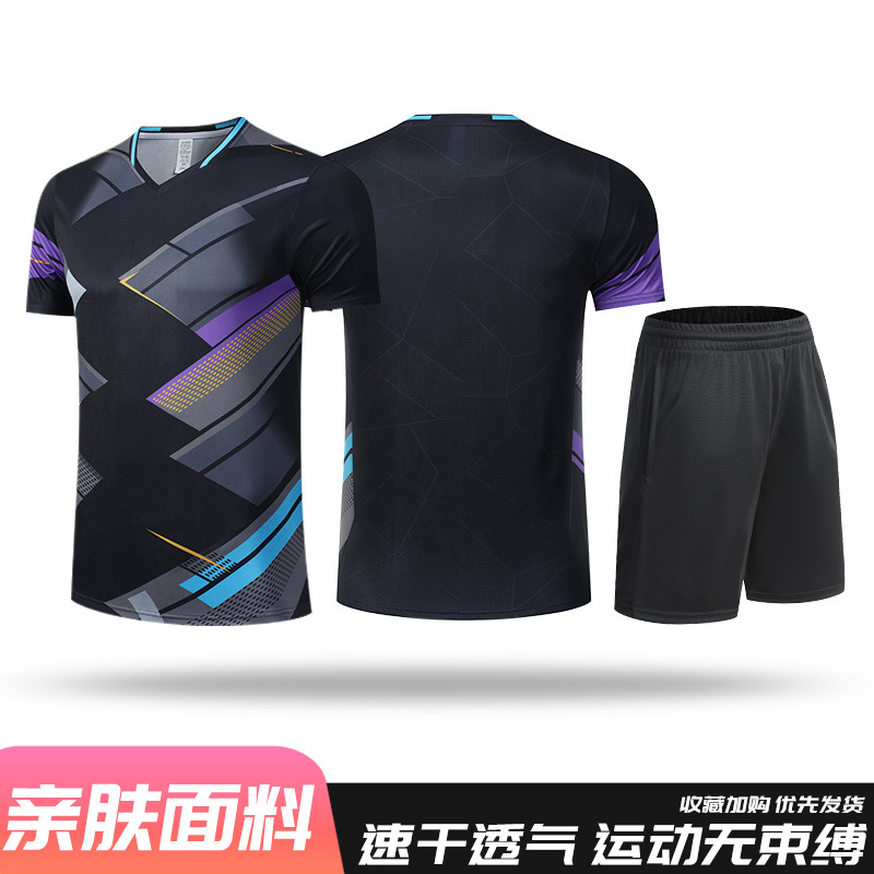 2506 black top + a1 black shorts