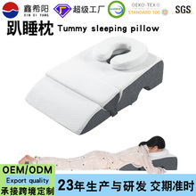 跨境楔形睡眠胃酸反流枕垫侧睡u型辅助枕头多功能面枕术后恢复枕