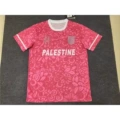 2526 palestine pink special edition