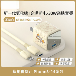 �ԄӔ�늳���^������^//�O��������b