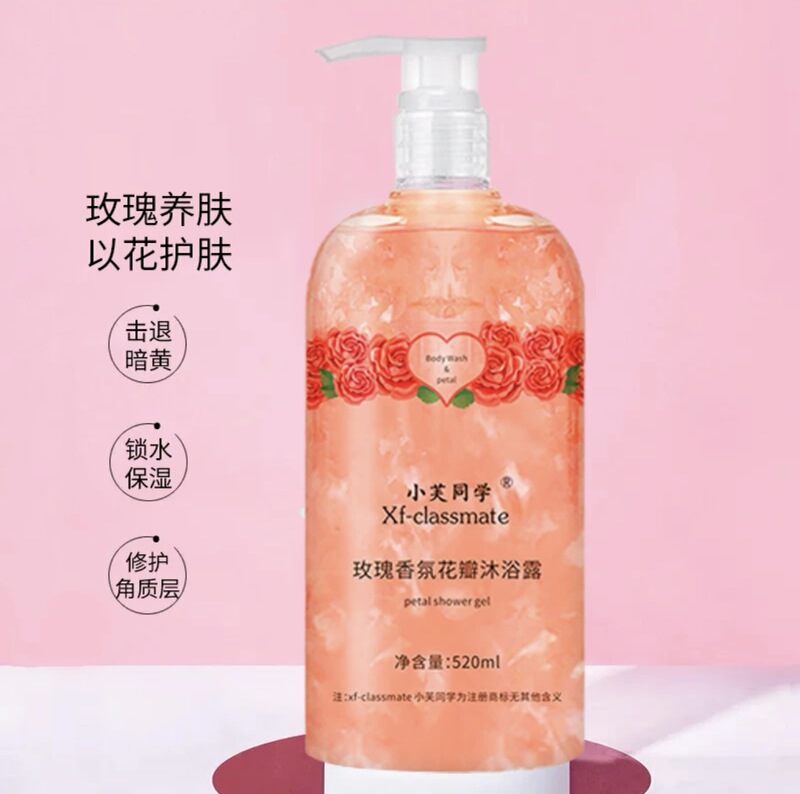 バラの花びらの入浴剤は香りを残して持続します。|undefined