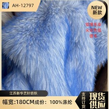 �pɫ���п��º���ë�� �º���ëȾ�� ���bЬ����߹�ˇƷ����