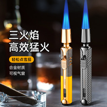 中邦三直冲打火机可视艾灸雪茄专用便携式长条打火机批发便携火机