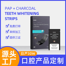 oemƿ羳odm̿ҬζTeeth Whitening Strips