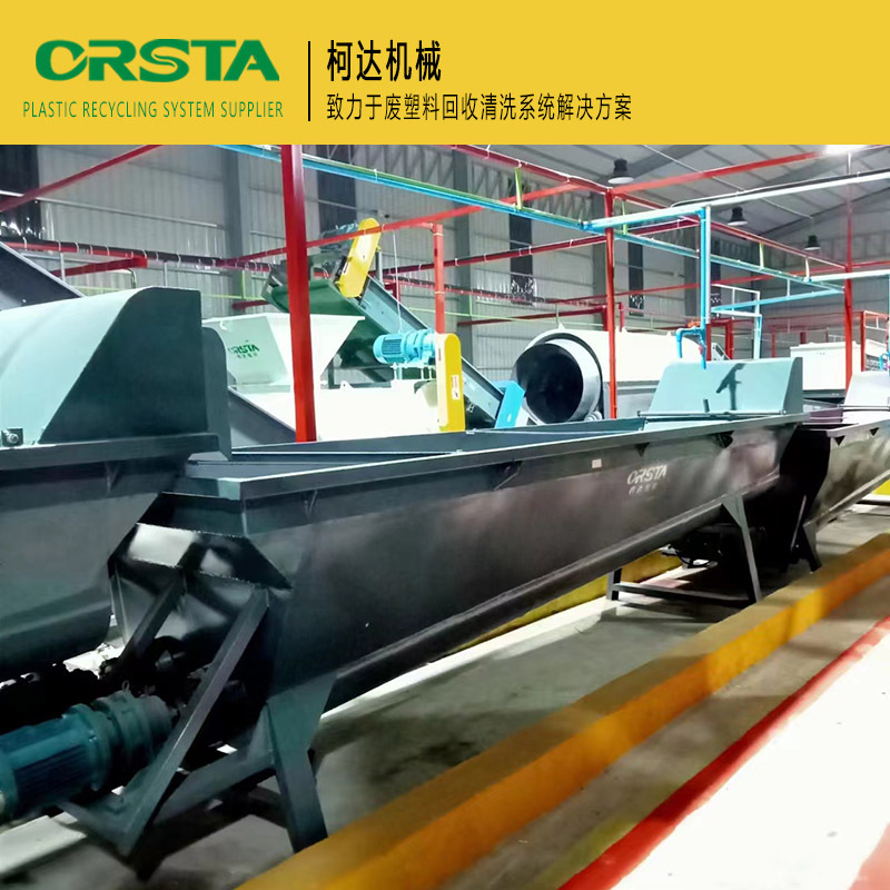 PET清洗设备 广东PET废塑料清洗加工设备生产厂家
