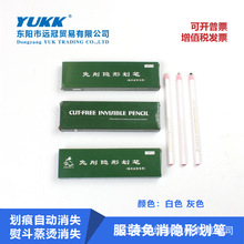 Ƥ�������[�λ��P�ߜ��ٶ��Ԅ���ʧ�PƤ��������P���b������ɫ�P