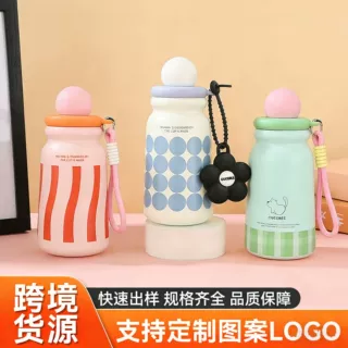 跨境可定制不锈钢吸管保温杯随手杯水杯泡茶便携办公饮水杯子咖啡