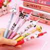 Cartoon high quality gel pen, cute stationery for elementary school students