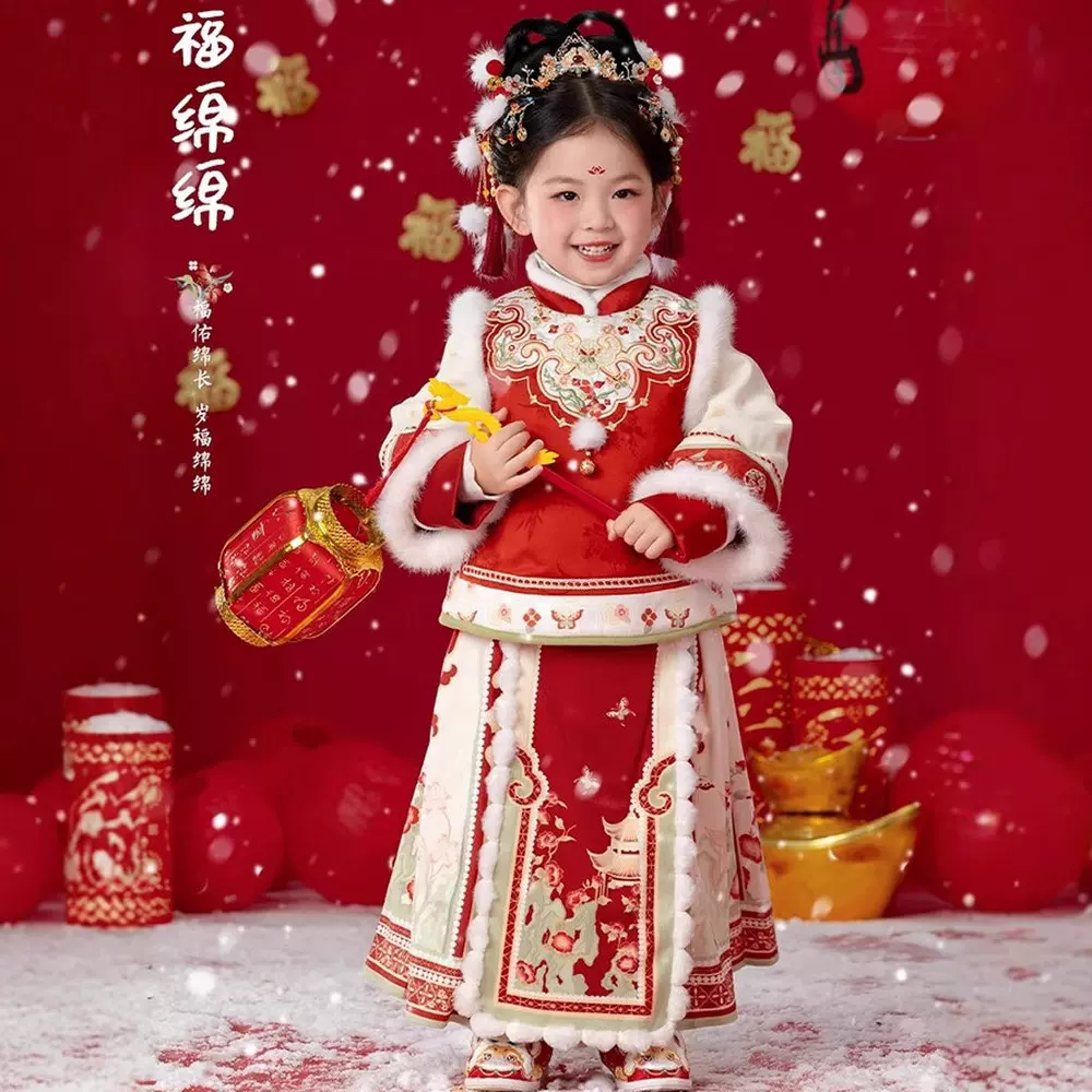 汉服女童冬龙年福绵绵拜年服套装喜庆过年衣服女宝宝拜年服