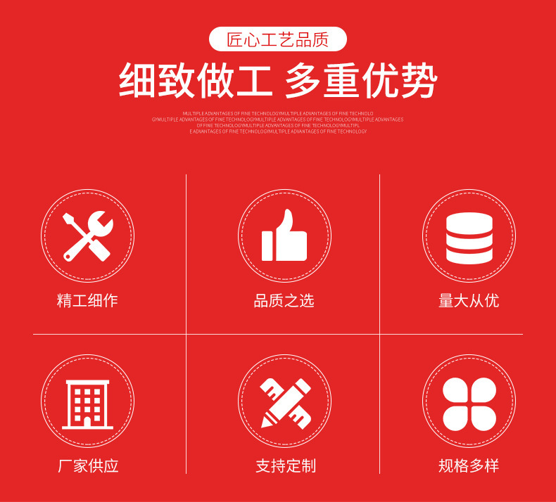 O1CN01sqQXj91vII5NlpE7U_!!2211